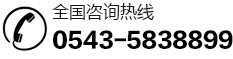 錦綸三股安全繩，錦綸三股安全繩濱州恒豐公司專業(yè)企業(yè)。 